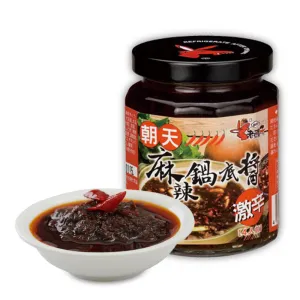 Laomuzi Chaotian Spicy Hot Pot Base Sauce - 265g